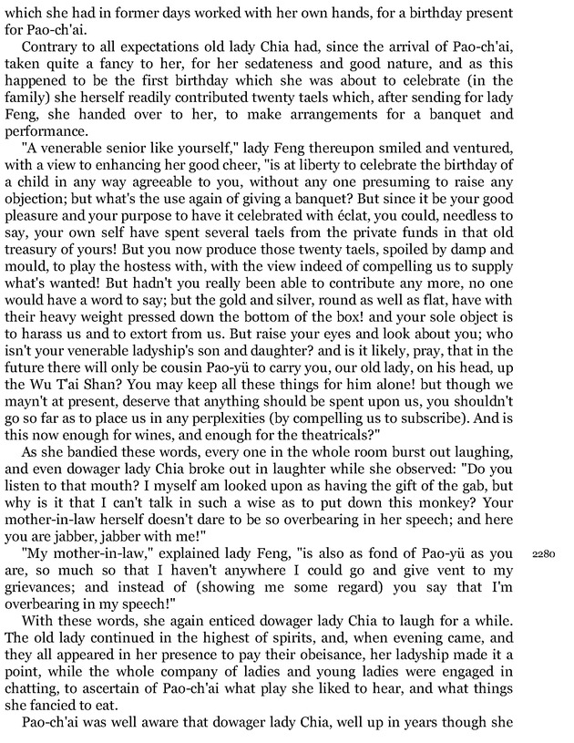 Compact Anthology of World Literature II: Volumes 4, 5, and 6 - Page mdccl